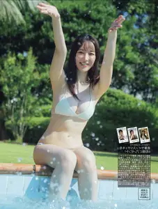 Ami Yamazaki Shines Brighter Than The Sun in FLASHPrime No.1786: Beachside Beauty - image 1