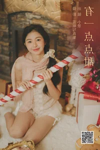 YiTuYu Art Language Vol.6123 Xiao Jing: A Masterclass in Artistic Portraiture and Visual Elegance - image 5