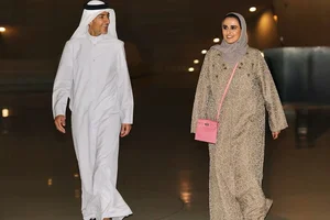 Elegant Royal Fashion: Exploring the Sophisticated Style of the Princess of Qatar - image 10