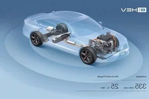 2026 Honda Accord e:HEV Unveiled in Southeast Asia: Advanced Hybrid Tech Starting from 1.2 Billion VND - image 8
