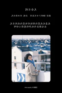 Themed Artistic Portraits in YiTuYu Art Language Vol.6571 - image 3