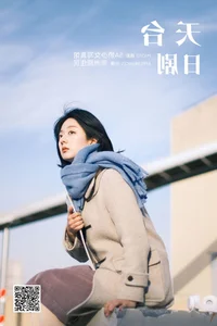 Themed Artistic Portraits in YiTuYu Art Language Vol.6571 - image 1
