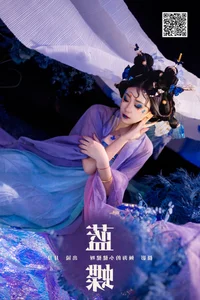 The Graceful Artistry of Yue Yue in YiTuYu Art Language Vol.6351 - image 8