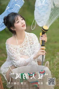 Modern Aesthetics in YiTuYu Art Language Vol.5268: Bai Zhou Chu Zou - image 9
