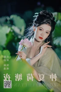 Radiant Beauty: YiTuYu Art Language Vol.4861 Featuring Model Yue Li - image 11