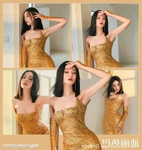 Dilraba Dilmurat and Top Stars Dazzle on the Glamorous Vogue Red Carpet - image 16