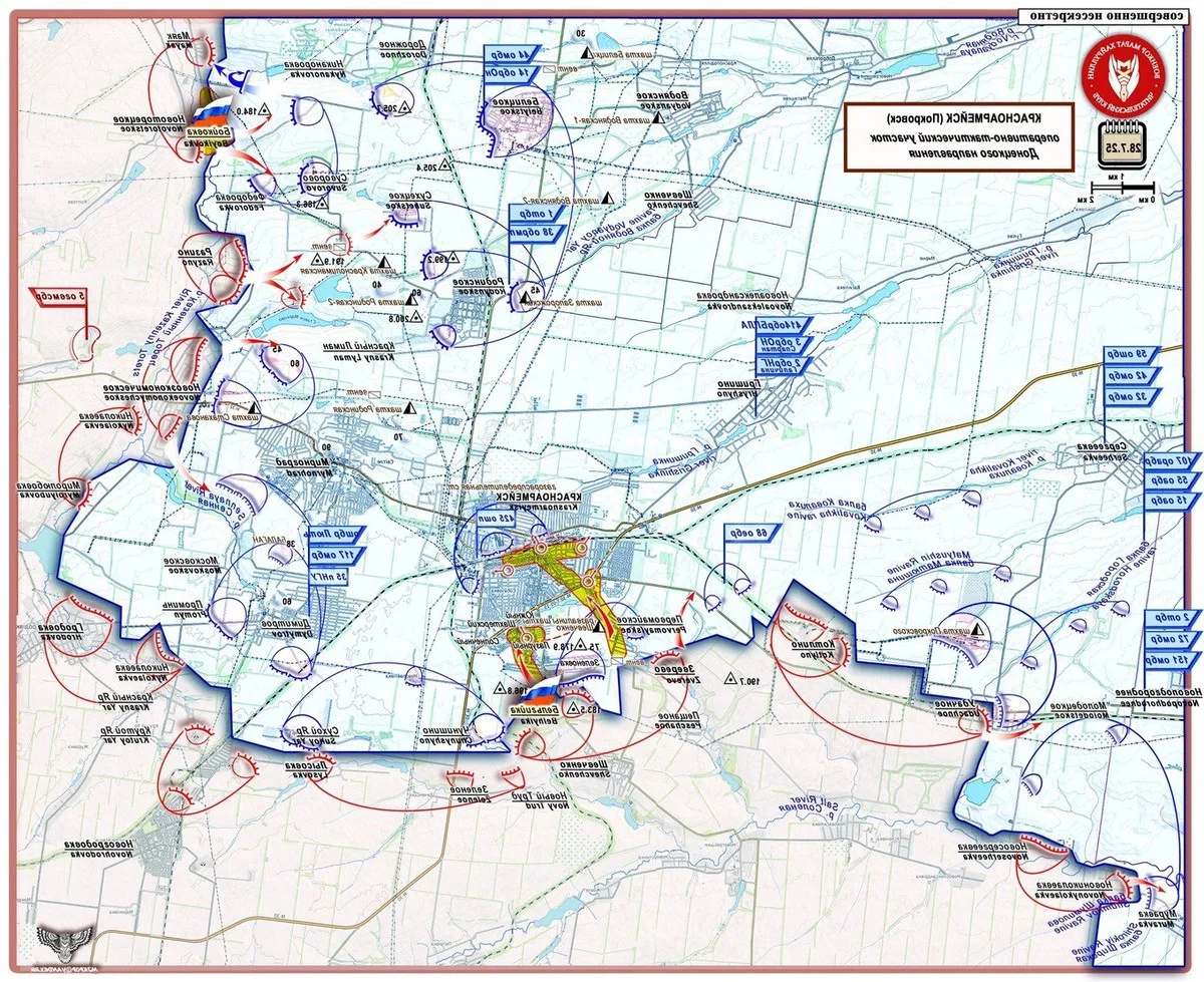 The Strategic Shift in Pokrovsk: Analyzing the Latest Developments in the Ukraine Conflict