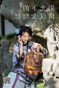 Elegant Artistic Photography: YiTuYu Art Language Vol.5795 Featuring Xiao Ou O - image 19