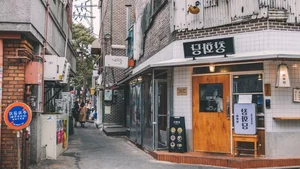 Discover South Korea: Stunning Full HD Wallpapers and Travel Inspiration - image 3