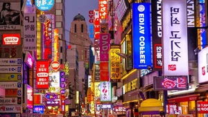 Discover South Korea: Stunning Full HD Wallpapers and Travel Inspiration - image 94