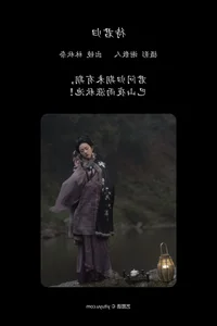 Stunning Visuals in YiTuYu Art Language Vol.4680 with Lin Aki Nai - image 16