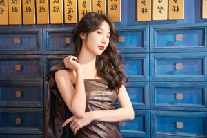 Modern Muse: YiTuYu Art Language Vol.7938 Featuring O1ne Wan - image 18
