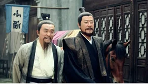 The Mystery of Liu Bowen: How a 12-Word Prophecy Came True Centuries Later - image 3