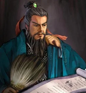 The Mystery of Liu Bowen: How a 12-Word Prophecy Came True Centuries Later - image 4