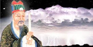 The Mystery of Liu Bowen: How a 12-Word Prophecy Came True Centuries Later - image 8