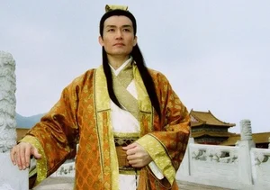 The Mystery of Liu Bowen: How a 12-Word Prophecy Came True Centuries Later - image 7