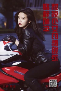 Sweet and Spicy Motorcycle Photoshoot: Fan Miaomiao and Jiner - image 8