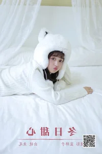 YiTuYu Art Language Vol.5757 Yi Tiao Yu Wei Photography Series - image 16