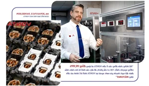 Expert Guide: How to Choose High-Quality and Safe Electrical Switches and Sockets - image 2