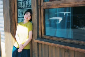 YiTuYu Art Language Vol.10370: Exclusive Portrait Photography Gallery Featuring the Elegant Model Xiao Xin - image 14