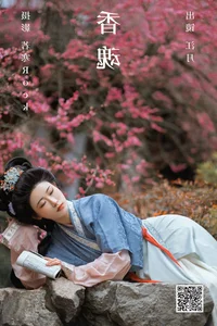 Elegant Aesthetics: YiTuYu Art Language Vol.4566 Featuring Jiang Yue - image 36