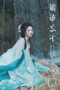 The Serene Beauty of YiTuYu Art Language Vol.7573 Rui Xue Mizuyuki - image 18