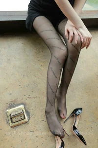 Elegant Professional Fashion with Jiu Mei: IESS Stockings and Office Style Gallery - image 19