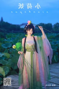 Zhou Zhou AY Stunning Photography - YiTuYu Art Language Vol.7524 - image 22