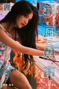 YiTuYu Art Language Vol.8000 Featuring Duo Mi Domy - image 10