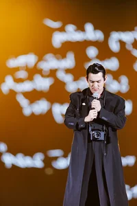 Call Me by Fire Vietnam Announces Highly Anticipated Concert This June - image 1