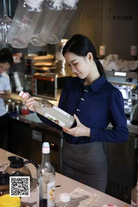 IESS One Thousand and One Nights: The Restaurant Waitress Series 1 - image 4