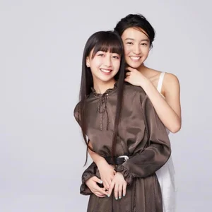 Shizuka Kudo: The Real-Life Ran Mori and Her Life with Japan's Top Star - image 2