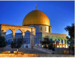 Architectural Wonders: The Most Breathtaking Holy Sites to Visit in the Middle East - image 1