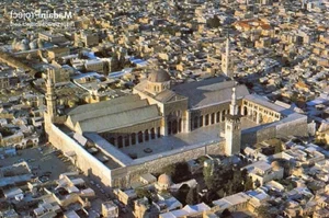 Architectural Wonders: The Most Breathtaking Holy Sites to Visit in the Middle East - image 0