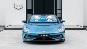 Denza Z: BYD's 1,000 HP Convertible Masterpiece with Italian Design - image 0