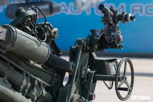 Global Defense Giants: USA, Russia, and International Powers Showcase Cutting-Edge Weaponry in Vietnam - image 1