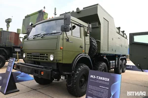 Global Defense Giants: USA, Russia, and International Powers Showcase Cutting-Edge Weaponry in Vietnam - image 13