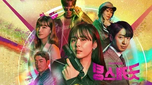 Top 12 Must-Watch Dramas Starring the Multi-Talented Lee Jun Young - image 17