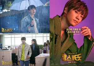 Top 12 Must-Watch Dramas Starring the Multi-Talented Lee Jun Young - image 18