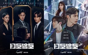 Top 12 Must-Watch Dramas Starring the Multi-Talented Lee Jun Young - image 11