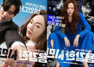 Top 12 Must-Watch Dramas Starring the Multi-Talented Lee Jun Young - image 2