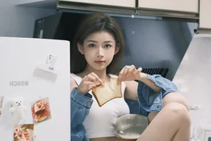 Sophisticated Charm: You You in YiTuYu Art Language Vol.5117 Exclusive Art Series - image 11