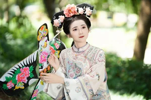 YiTuYu Art Language Vol.8030: The Graceful Artistry of Dan Gao De Dan Dan - image 1