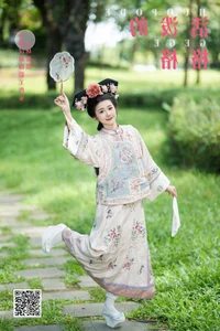 YiTuYu Art Language Vol.8030: The Graceful Artistry of Dan Gao De Dan Dan - image 14