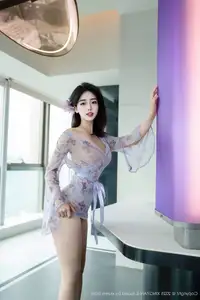 Ruan Fu Fu Vol.409 Mesmerizing Allure from XingYan Star Face - image 15