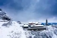 Discover Vietnam's Enchanting Winter Wonderland: Mystical Frost-Covered Landscapes Await You - image 6