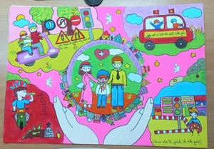 Creative and Meaningful Traffic Safety Drawing Ideas for School Projects - image 3