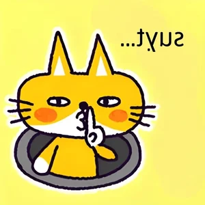 Shhh Quiet Memes: Cute and Funny Silence Memes - image 11