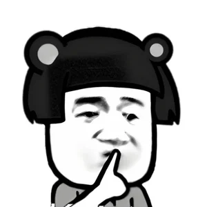 Shhh Quiet Memes: Cute and Funny Silence Memes - image 1