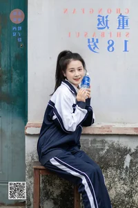 Cinematic Narratives: YiTuYu Art Language Vol.5819 with Cheng Zi Shu - image 16
